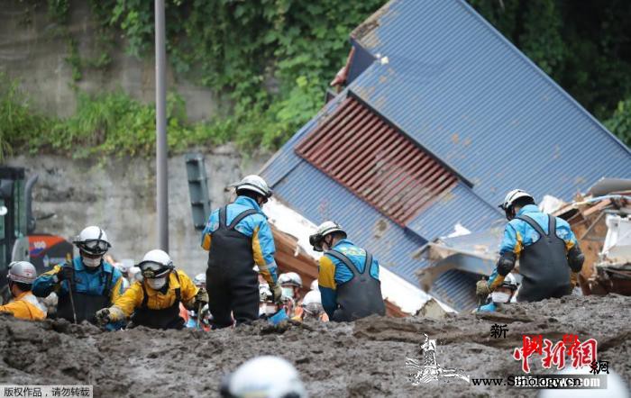 日本静冈泥石流发生已逾一周仍有20人_静冈-泥石流-日本-