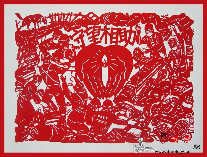 非遗技艺匠心传递"初心"海派剪纸献_初心-海派-剪纸-上海-