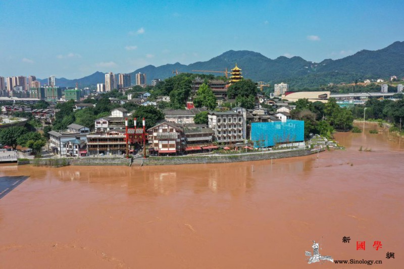 “十年九淹”又如何？——千年古镇磁器_嘉陵江-沙坪坝区-防洪-