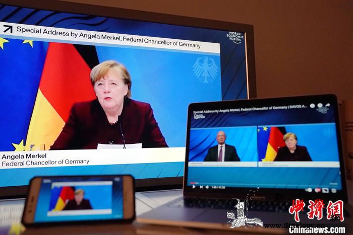 任内最后一次海外访问？默克尔访美可能_德国-美国-疫苗-