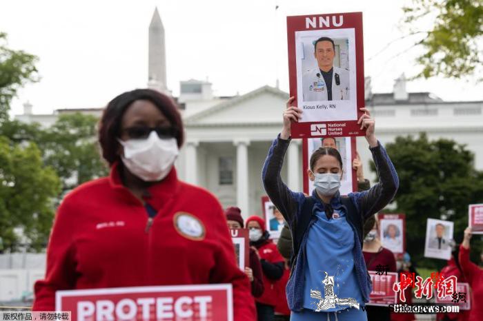 中新微评：“第一”还是倒数第一？_曼哈顿-贝尔-华盛顿-