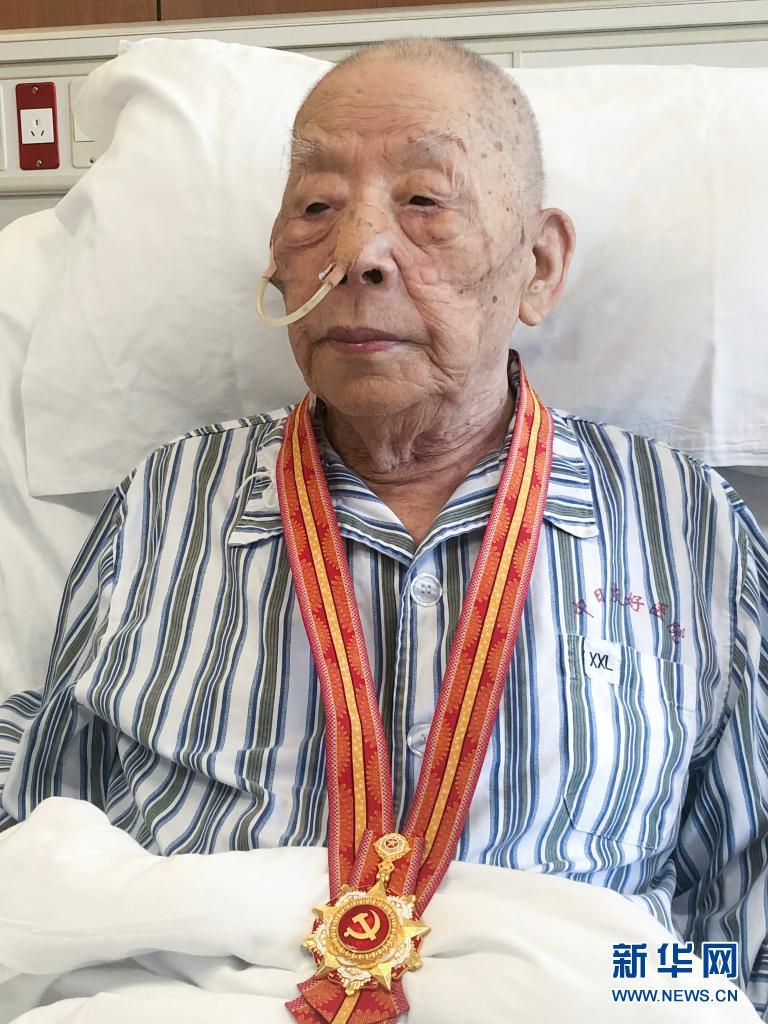 奋斗百年路启航新征程·“七一勋章”获_白求恩-胸外科-育龄-