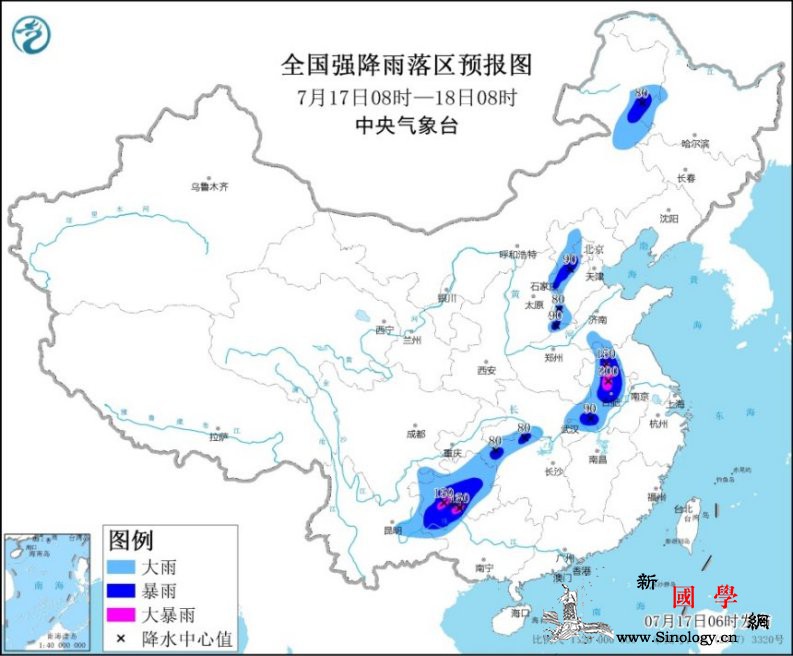 华北黄淮江淮等地有强降水华南沿海有分_华北-贵州-等地-