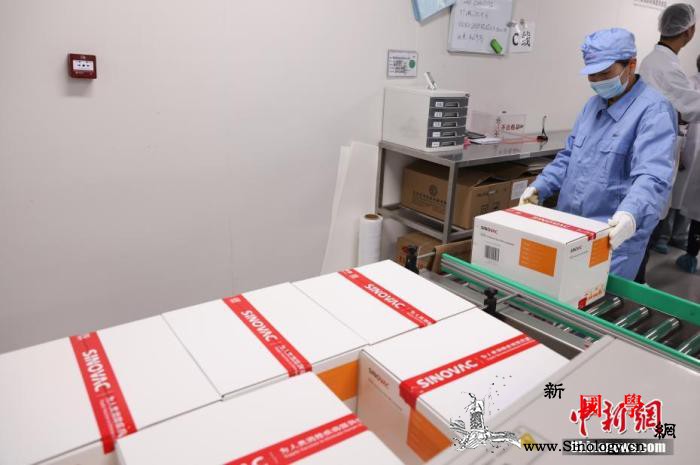 外资乐观“加注”：“后疫情时代”中国_疫情-疫苗-数字化-