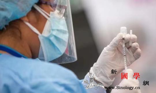 有效率超90%中国国药疫苗助力秘鲁抗_接种-国药-病例-