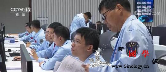 神舟十二号航天员乘组在轨“满月”空间_神舟-组合-航天员-