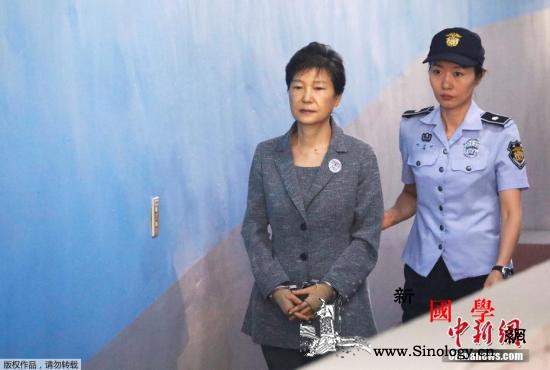 韩国前总统朴槿惠暂离看守所外出入院治_法务部-旧病-韩国-