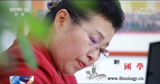 吴亚琴：我是一名社区的服务员_见贤思齐-崇德-再就业-