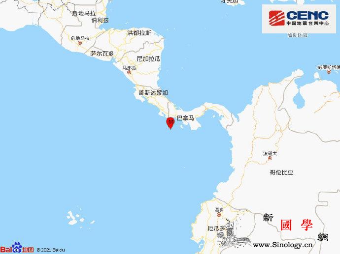 巴拿马以南海域发生6.8级地震震源深_巴拿马-台网-震源-