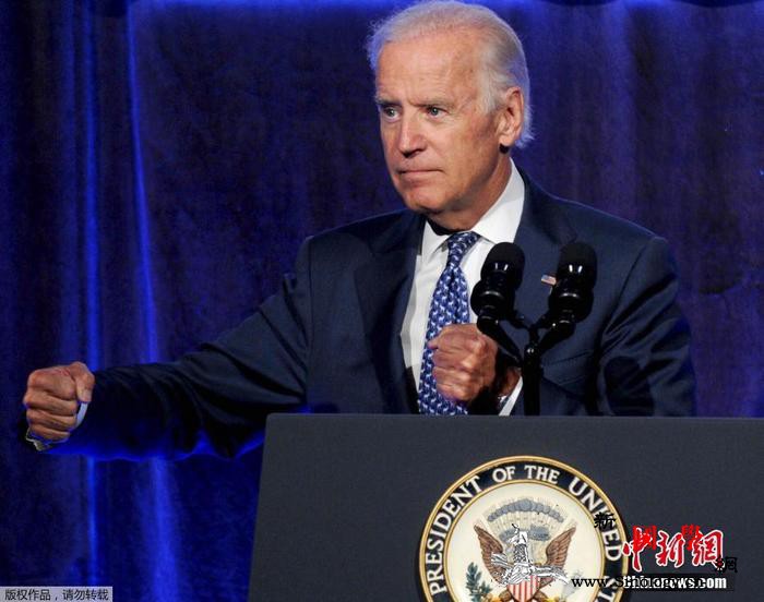 拜登抵辛辛那提与民众对话就疫情等话题_辛辛那提-接种-疫情-