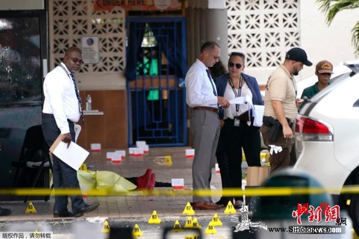 惊人!美国一周内发生915起gunq_佛罗里达州-迈阿密-美国-