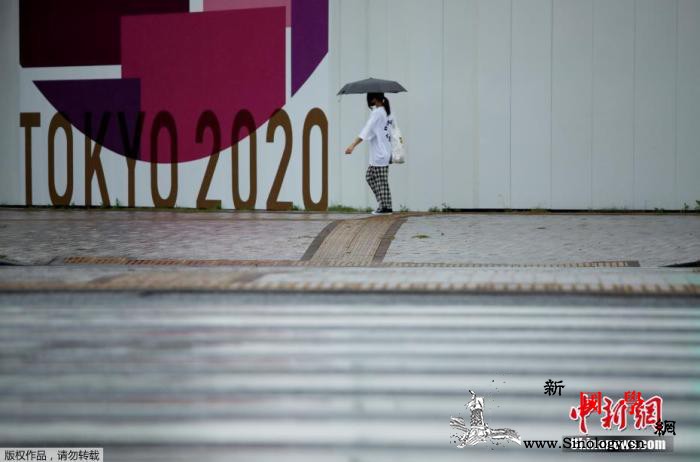 日本开始受理“疫苗护照”申请持有者赴_日本-事态-疫苗-