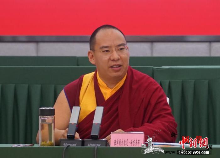 班禅：坚决防止藏传佛教沦为西方反华势_佛教界-班禅-座谈-