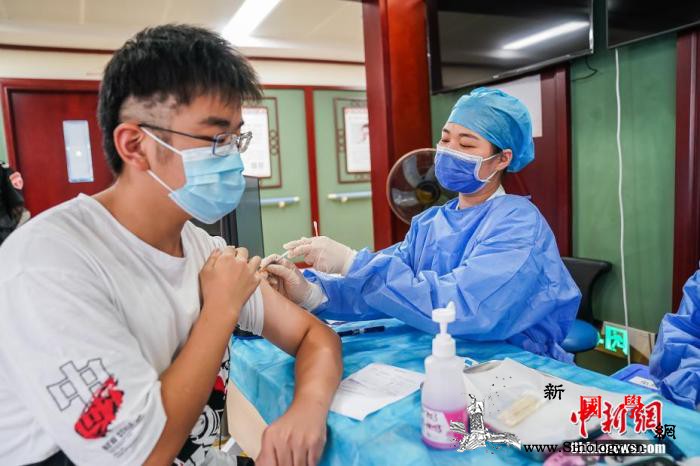 31省份累计报告接种新冠病dupoi_接种-疫苗-累计-