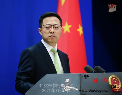 外交部就中美关系、朝韩决定恢复通信联_中美关系-美方-美国-