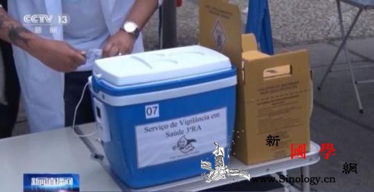 巴西专家：将新冠病dupoison溯_巴西-溯源-只会-