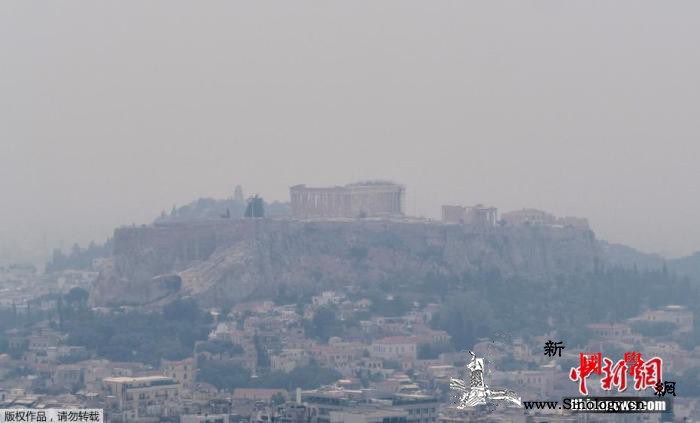 最高46.3℃！热浪肆虐希腊爱琴海经_爱琴海-雅典-希腊-