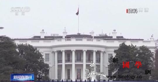 巴西学者：以科学之名行霸权之实！美国_圣保罗-巴西-溯源-