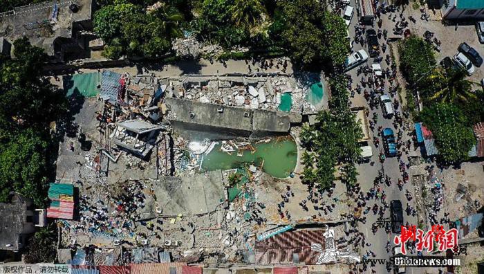 海地强震已致超300人遇难多国承诺将_海地-震中-强震-