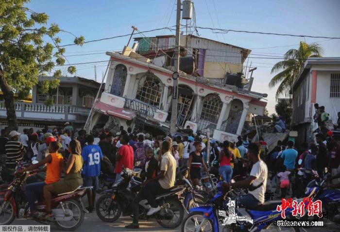 外媒：海地强震已经导致724人死亡_海地-法新社-倒塌-