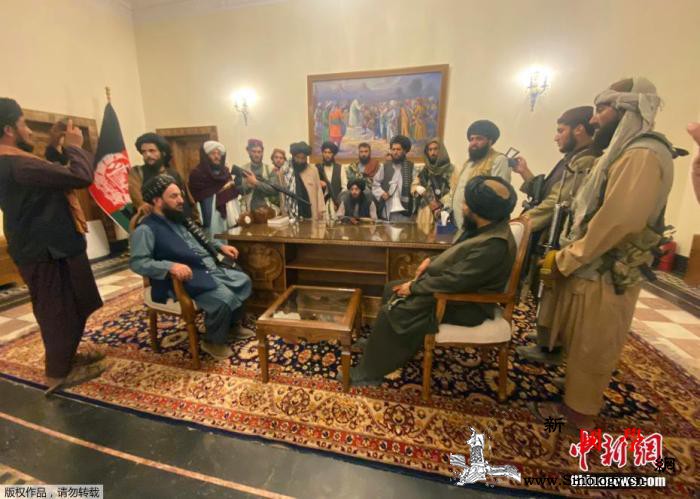 塔利班发言人：阿富汗新政府将不仅包括_塔利班-卡塔尔-阿富汗-