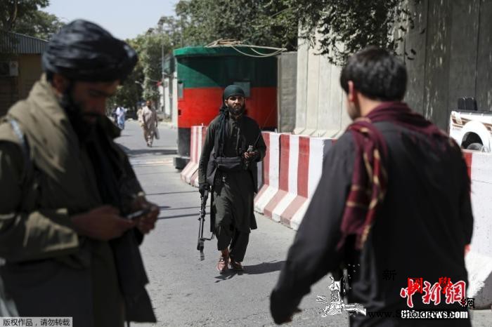 美承认：援助阿富汗政府军的大量武器落_喀布尔-塔利班-阿富汗-