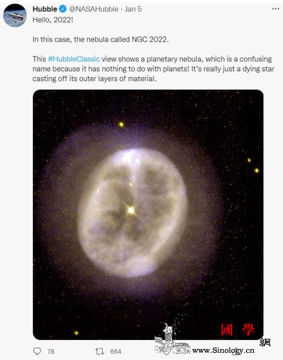 NASA哈勃团队发布2022年首图：_猎户座-星云-行星-