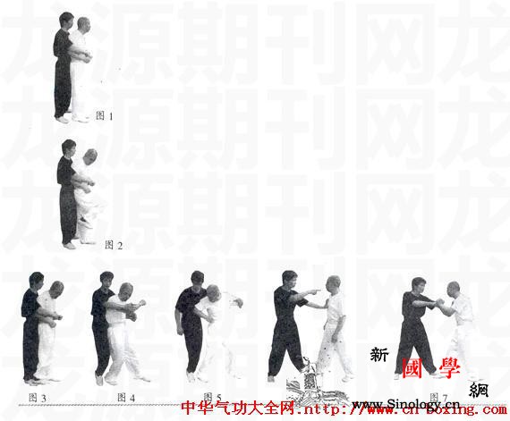 浅谈以弱胜强及其训练方法_几个-俯卧撑-浅谈-敌人- ()
