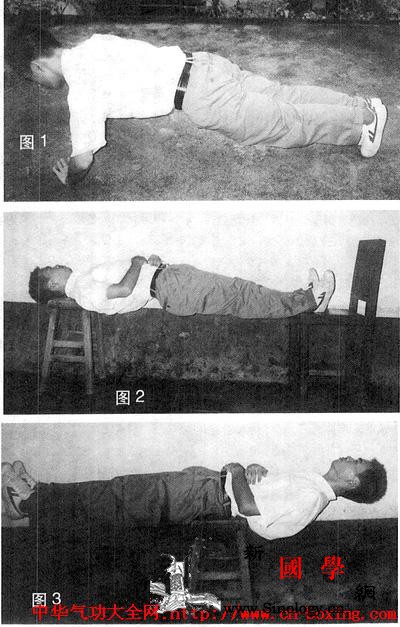 怪异桩功——卧式桩法三例_劲力-功架-武功-功法-