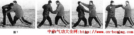 勾手绝艺技击法_技击-呼气-重伤-动作- ()