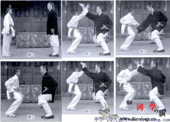 靠臂功_前臂-马步-目视-左臂-