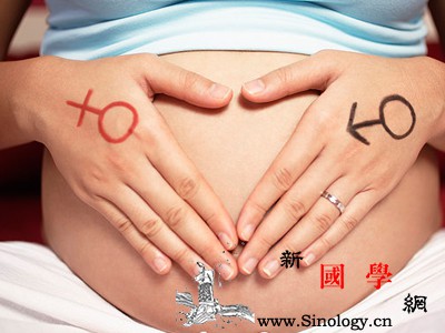 早孕反应会影响胎儿智力吗?_胃液-胎儿-孕妇-智力-遗传优生