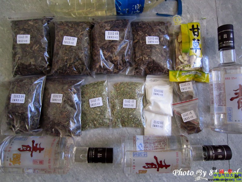 自制钓鱼药酒_药酒-习水-鲫鱼-鲤鱼-