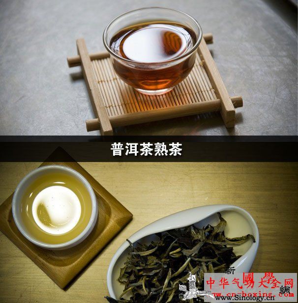 普洱茶熟茶_普洱-普洱茶-霉味-冲泡-