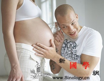 轻松受孕的几个小技巧_棉织-受孕-性生活-睡衣-两性知识