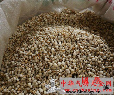 雄鸭酒_泄泻-脚气-水肿-赘疣-