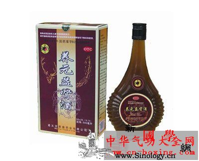 养元益肾酒_产品名称-病症-产品分类-批准文号-