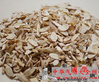 玉屏风酒_腠理-阳虚-气虚-桂枝-