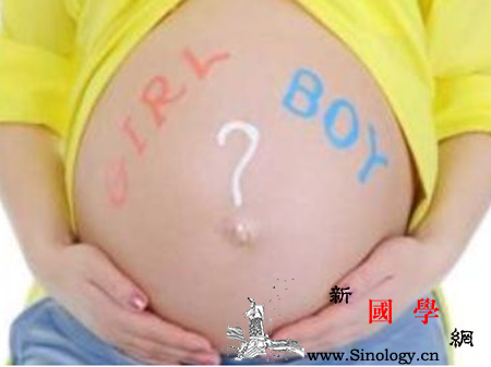 生男生女预测表准吗_涂片-准确率-鉴定-性别-生男生女