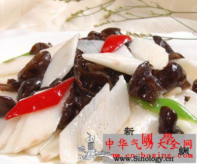 春寿酒_薯蓣-须根-卵形-长寿-