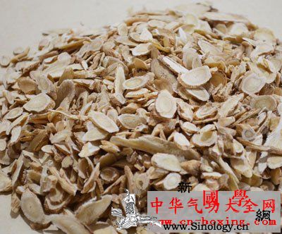 参茸药酒_母丁香-青风藤-海风藤-韭菜子-