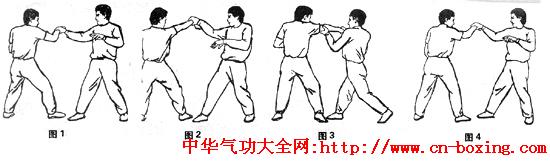 七仙形秘门大擒拿之中肘分错术_擒拿-伸直-向外-身形-