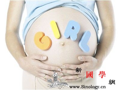 孕妇出现这八大特征可能生女孩_肚脐-孕妇-肚子-宝宝-生男生女