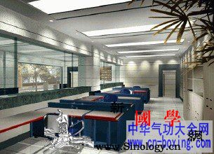 办公室风水之窗户风水详解_朝北-风水-窗户-靠山-