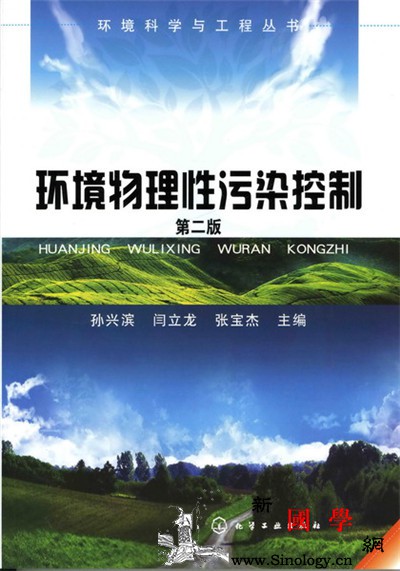 染色体异常的原因_染色体-遗传-性疾病-辐射-孕前检查