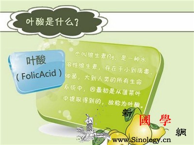 助孕补品有没有必要买?_助产士-补给品-叶酸-补品-孕前检查