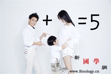 林志颖、范玮琪、郝蕾……明星家生双胞胎的秘诀_卵泡-试管婴儿-叶酸-雌激素-生男生女