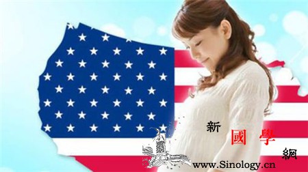 赴美生子费用你清楚吗_加州-月子-美国-生子-孕前检查