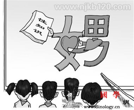 尖锐湿疣如何预防传染八大点帮助你_尖锐湿疣-消毒液-湿疣-传染-两性知识