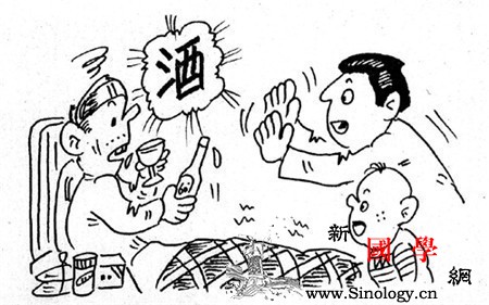 尖锐湿疣为什么不能喝酒警惕尖锐湿疣患者饮酒_尖锐湿疣-免疫力-饮酒-复发-两性知识